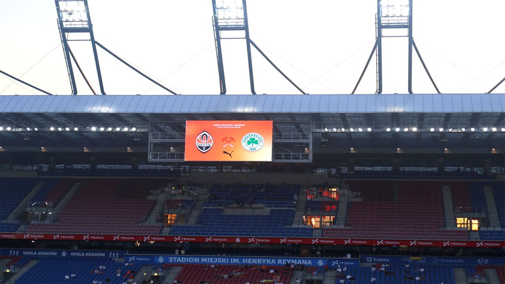 14.08.2025 Shakhtar Donetsk vs.&nbsp;Panathinaikos